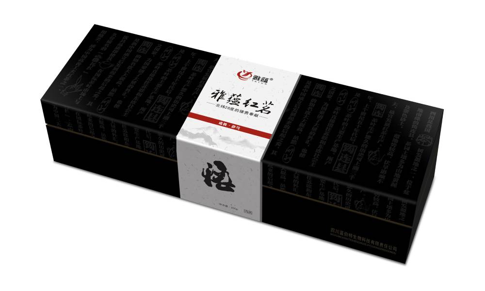 龙门县包装设计新趋势：本土文化与现代审美的深度融合之道